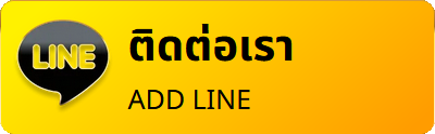 line-นําโชค666